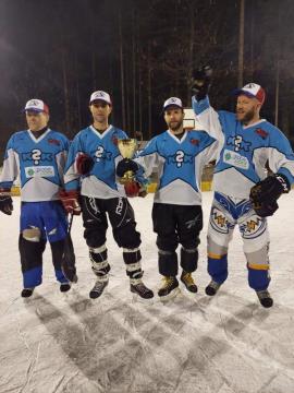 Hokejski turnir Podgorje 16
